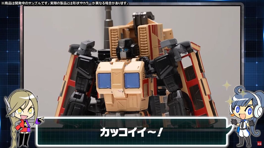 Official Preview Image Of Masterpiece MPG 05 Trainbot Seizan  (7 of 21)